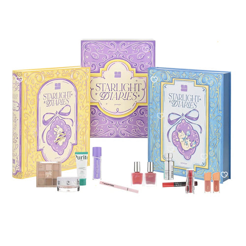 Calendrier de l'Avent YesStyle 2025 | 25 Produits K-Beauty Plein Format (Valeur +500€)